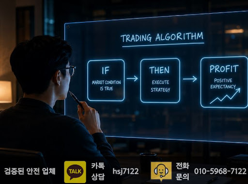 해선플러스, 해외선물미니계좌 선택 전 살펴봐야 할 핵심 기준