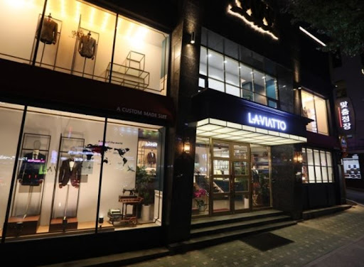 대전맞춤정장 라비아또: 완벽한 정장 맞춤의 새로운 기준