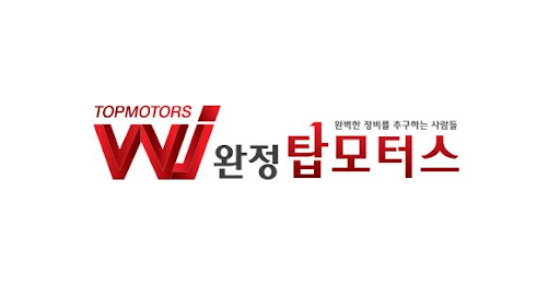 중고 카니발 구매 후 첫 정비, 흡기크리닝이 필수인 이유