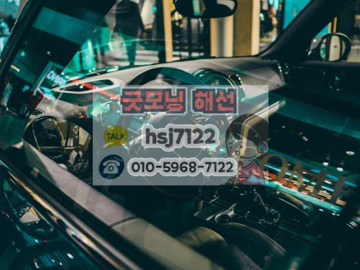 해외선물대여업체 이용객을 위한 해외 경제 지표 해석 및 적용법